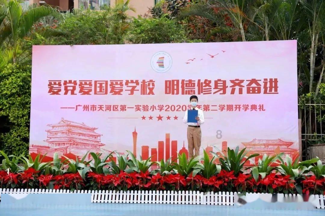 剑侠情缘手游